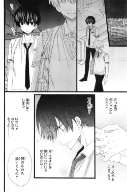 Page 294 of CIEL 2015-01