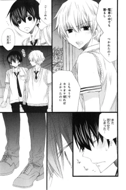 Page 295 of CIEL 2015-01