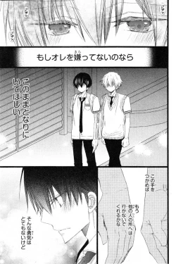 Page 297 of CIEL 2015-01