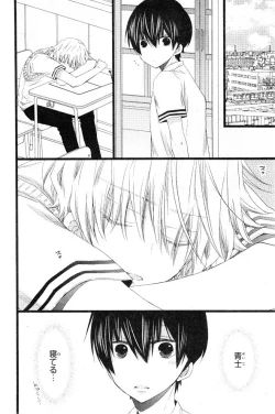 Page 300 of CIEL 2015-01