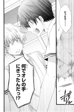 Page 306 of CIEL 2015-01