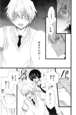 Page 307 of CIEL 2015-01