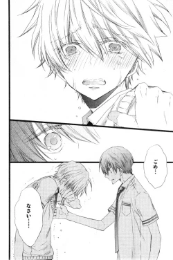 Page 308 of CIEL 2015-01