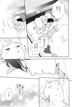 Page 315 of CIEL 2015-01