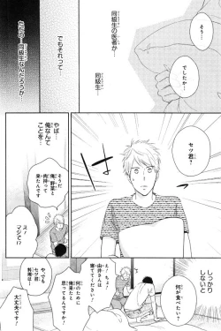 Page 326 of CIEL 2015-01