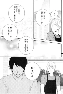 Page 335 of CIEL 2015-01