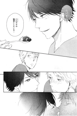 Page 340 of CIEL 2015-01