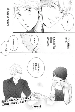 Page 344 of CIEL 2015-01