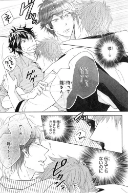 Page 349 of CIEL 2015-01