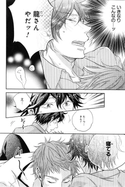 Page 350 of CIEL 2015-01