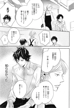 Page 361 of CIEL 2015-01