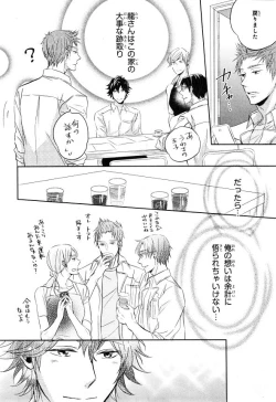 Page 362 of CIEL 2015-01