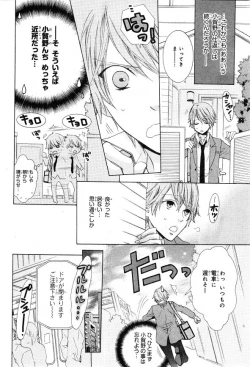 Page 384 of CIEL 2015-01