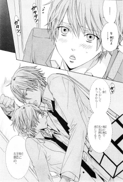 Page 392 of CIEL 2015-01