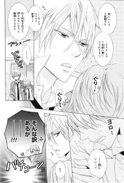 Page 396 of CIEL 2015-01