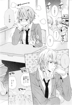 Page 397 of CIEL 2015-01