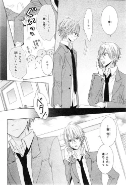 Page 400 of CIEL 2015-01