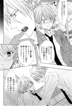 Page 404 of CIEL 2015-01