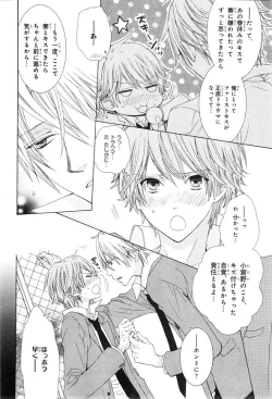 Page 410 of CIEL 2015-01