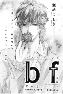 Page 416 of CIEL 2015-01