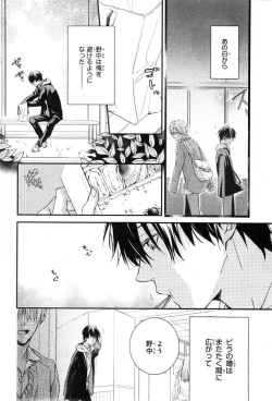 Page 418 of CIEL 2015-01