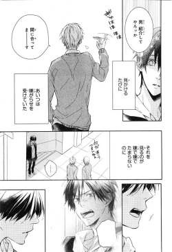 Page 419 of CIEL 2015-01