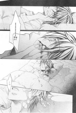 Page 41 of CIEL 2015-01