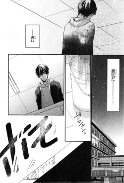 Page 420 of CIEL 2015-01