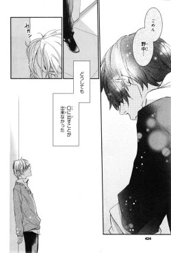 Page 422 of CIEL 2015-01