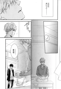 Page 423 of CIEL 2015-01