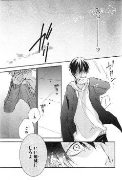 Page 429 of CIEL 2015-01