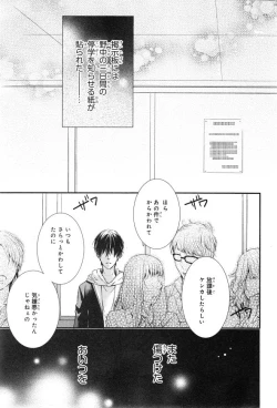 Page 431 of CIEL 2015-01