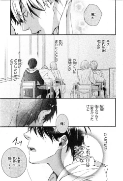 Page 437 of CIEL 2015-01