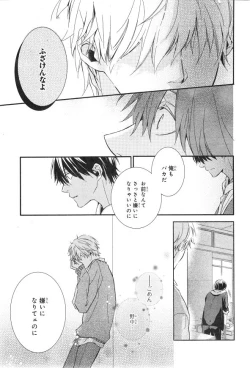 Page 439 of CIEL 2015-01
