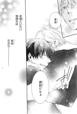 Page 442 of CIEL 2015-01