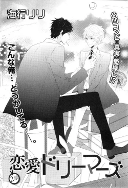 Page 447 of CIEL 2015-01