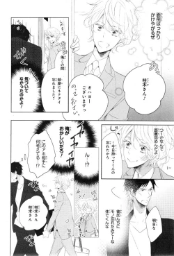 Page 450 of CIEL 2015-01