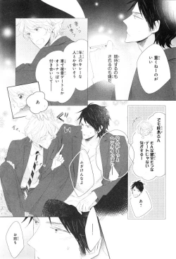 Page 463 of CIEL 2015-01