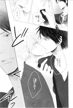 Page 477 of CIEL 2015-01