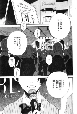 Page 479 of CIEL 2015-01
