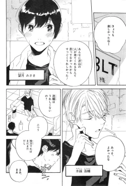 Page 482 of CIEL 2015-01