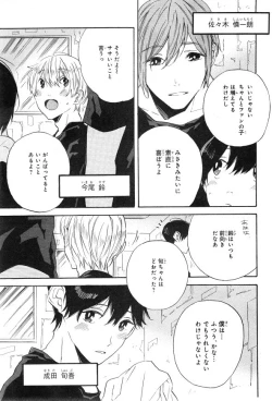 Page 483 of CIEL 2015-01