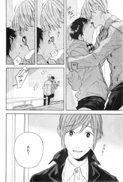 Page 500 of CIEL 2015-01
