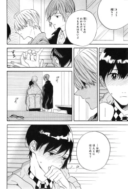 Page 502 of CIEL 2015-01