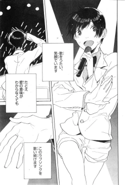 Page 507 of CIEL 2015-01