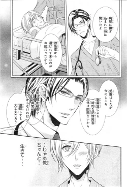 Page 521 of CIEL 2015-01