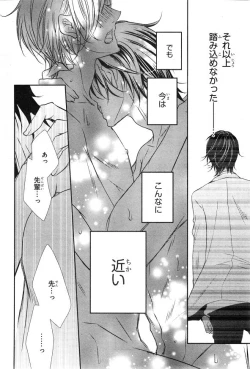 Page 550 of CIEL 2015-01