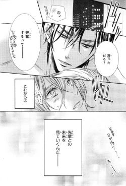 Page 552 of CIEL 2015-01