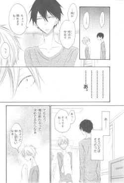 Page 562 of CIEL 2015-01