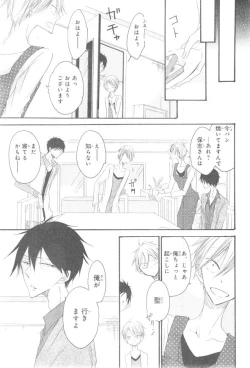 Page 563 of CIEL 2015-01